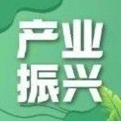行业大咖热议广西咖啡产业发展
