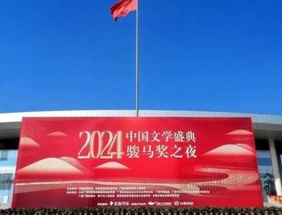 文学桂军新崛起