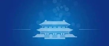 习近平在亚太经合组织第三十一次领导人非正式会议上的讲话（全文）