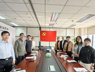 【商会党建】党建引领 再启新航——北京广西企业商会党支部换届选举大会圆满成功