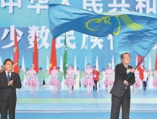 成绩亮眼，民族团结更珍贵 | 广西代表团在本届运动会上取得竞赛成绩和精神文明双丰收