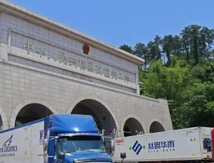 全国首批！广西这两个口岸获国际荣誉