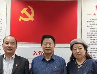 北京市异地商会第三联合党委考评组莅临北京广西企业商会开展商会党建工作年终考评