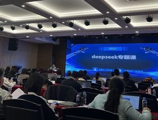 科技赋能农业|商会携手广西农业农村产业振兴促进会成功举办AI培训班