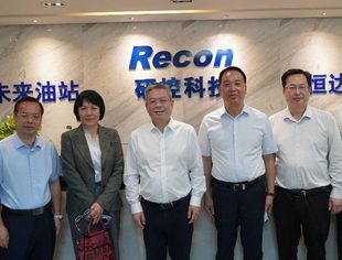 广西壮族自治区人民政府驻京办党组书记、主任黄琛率队调研北京广西企业商会会员企业