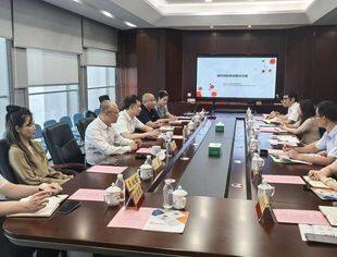 多方联动共绘蓝图北京广西企业商会助力广西金融科技协同发展