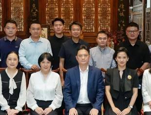 柳州市委常委副市长张华一行到访商会副会长单位—辰园传统文化生态园