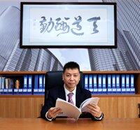 农京禄