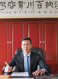 雷文军