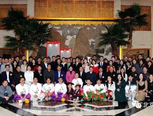 商会出席“八桂学子聚北京，共话广西谋发展”—北京广西博士生联谊会2020年元旦联欢会