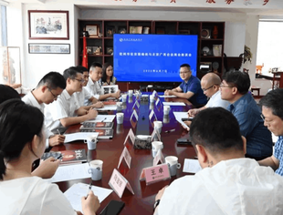 钦州市委副秘书长、钦州市驻京联络处主任胡颂一行到商会参观交流