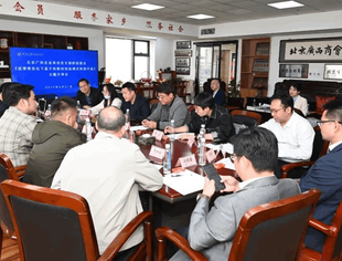 【轮值活动】轮值会长吴一锋主持召开《疫情常态化下基于创新的创业模式转型升级》主题分享会