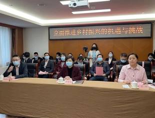 【京桂商动态】商会参加自治区驻京办举办的《创新创业创造云讲堂》第二讲系列活动