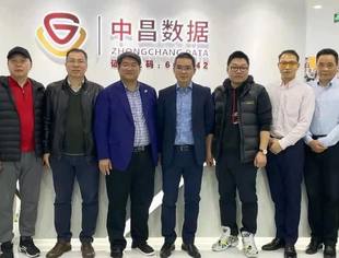 【京桂商新闻】商会代表一行赴商会理事单位和会员单位走访参观