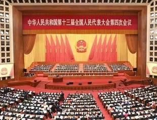 政府工作报告极简版来了！