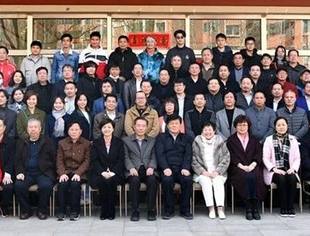 北京广西文化艺术促进会第二届二次会员大会顺利召开