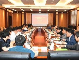 【京桂商新闻】广西生物医药产业招商座谈会在京举办