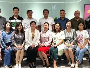 【京桂商活动】商会法律服务平台举办“地理标志保护与运用”专题讲座