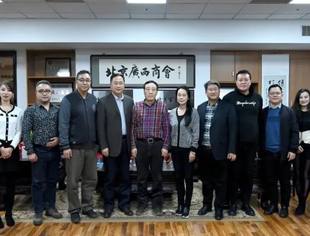 【轮值新闻】北京商务航空协会到访商会交流