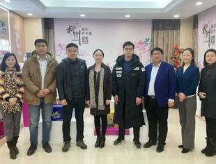 【轮值新闻】商会赴柳州市驻京联络处拜访交流