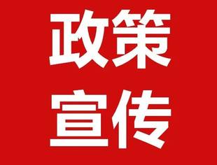 一图读懂|RCEP生效啦