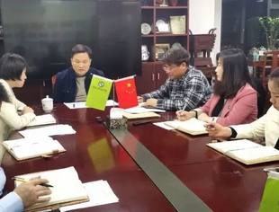 郑志会长在商会进一步部署秘书处工作