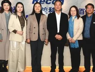 全国工商联石油业商会到商会常务副会长单位——北京百恒达石油技术有限公司参观交流