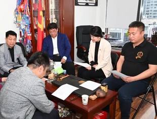 中共北京广西企业商会党支部召开2021年度组织生活会