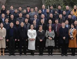 【商会动态】我会参加2020重庆市工商联商会会长培训班