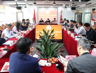 【商会动态】江苏省盐城市委统战部领导 莅临我会考察指导工作