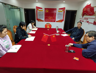 【商会动态】重庆市江苏商会秘书处部门工作会议