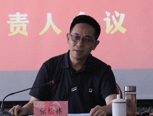 【会长讲话】在第二次部门负责人会议上的讲话