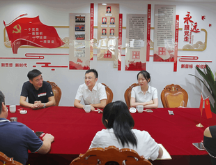 【商会动态】加强银会合作、提升服务质量