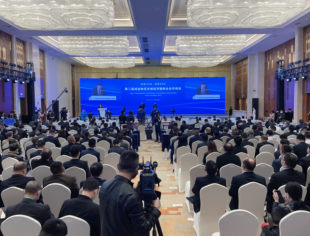 【商会动态】第二届成渝地区双城经济圈商会合作峰会在资阳成功举办，我会常务副会长卢东华参加会议