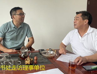 【走访会员】走访新入会理事—景红兵