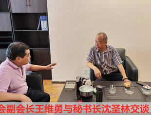 【走访会员】走访副会长王维勇