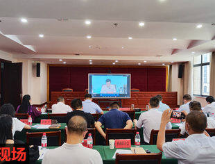 【商会动态】我会参加全国“万企兴万村”行动推进会