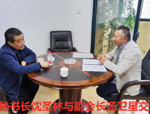 【走访会员】走访副会长单位——重庆汇凯钢结构建筑有限公司
