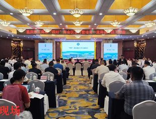 【商会动态】我会参加市工商联“四好”商会区县行暨培育一流商会工作会