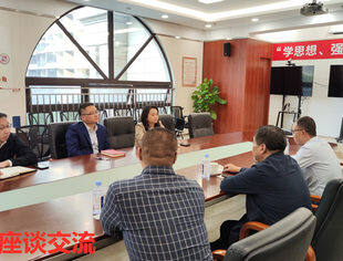 【商会动态】促进银企对接  共谋多方发展——走进交通银行渝北支行
