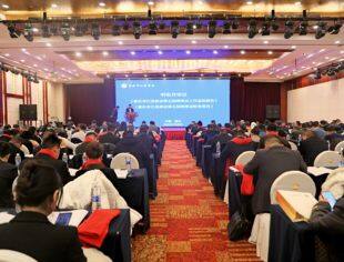 【商会动态】奋楫笃行，聚势启新——重庆市江苏商会成功换届