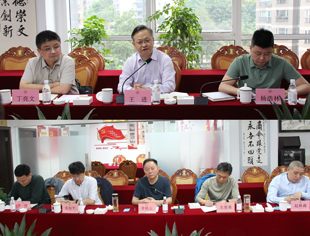 【商会动态】重庆市工商联领导莅临商会考察指导工作