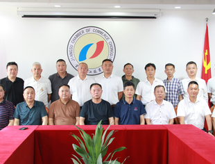 【商会动态】深入沟通交流，共谋高质量发展 ——重庆市永川区江苏商会领导一行到访商会考察交流