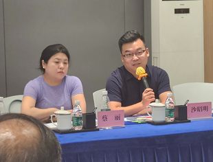 【商会动态】商会副会长沙昭明参加南岸区重庆经开区市属商会座谈会