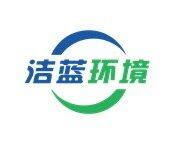【新会员亮相】热烈欢迎重庆洁蓝城市环境服务有限公司入会！