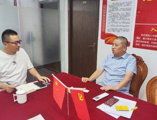 【新闻动态】在渝苏籍老乡到访商会