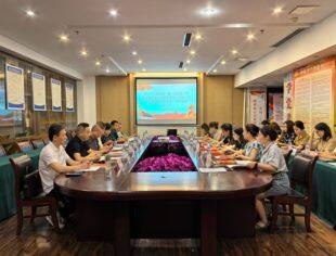 【党建动态】商会纪检委员、监事长生智勇参加市工商联商（协）会党建工作第七协作组暨2024年第三季度党建工作会议