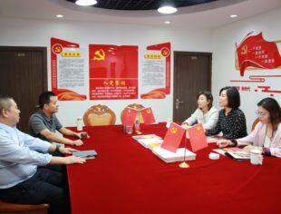 【新闻动态】重庆市吉林商会一行来访交流互动