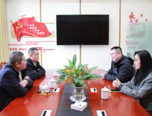 【商会动态】康力电梯公司一行到访商会