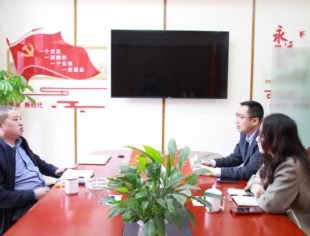 【商会动态】深化银企合作 共谋发展新篇——中信银行鲁能支行到访我会开展业务交流